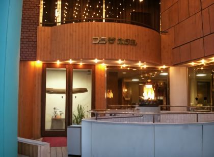 Nagano Plaza Hotel