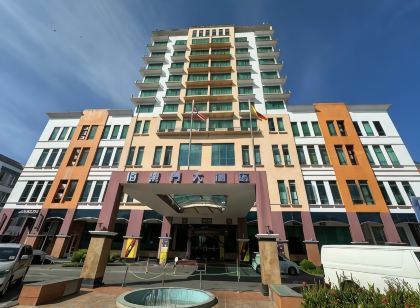 The Paramount Hotel Sibu