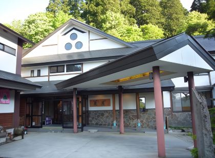 白布溫泉 東屋