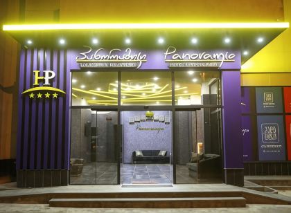 Hotel Panoramic