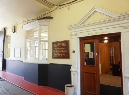 The Star Hotel