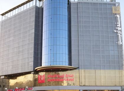 Areen Hotel Airport