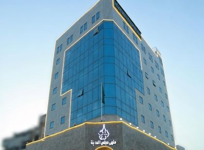 Hayat Al madinah Hotel