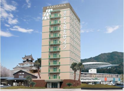 Kuretake-Inn Kakegawa
