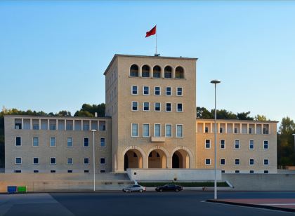 City Hotel Tirana