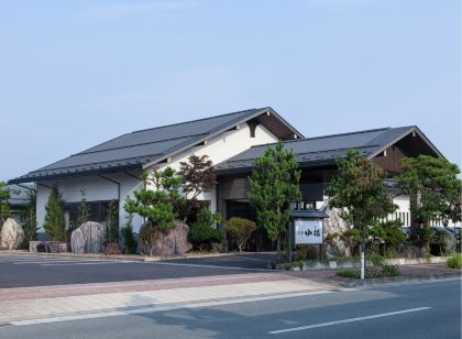 Sekitei Komatsu