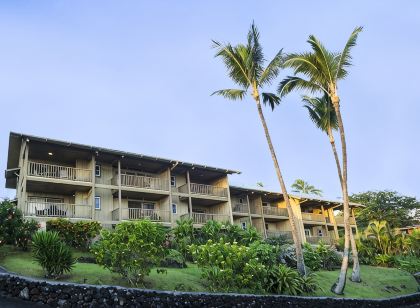 Oceanview #204 at Hana Kai Maui - 1 Bedroom Upper Floor, Amazing View!