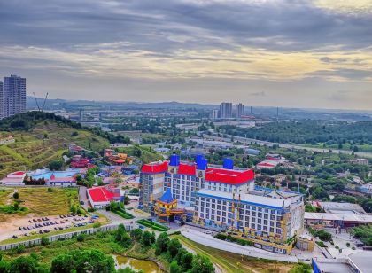 霍利阿弗尼迪主題套房飯店