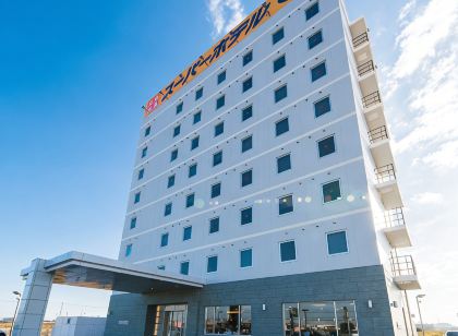 天然温泉「千両の湯」スーパーホテル鹿嶋