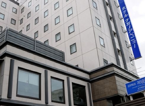 Hotel Nagano Avenue