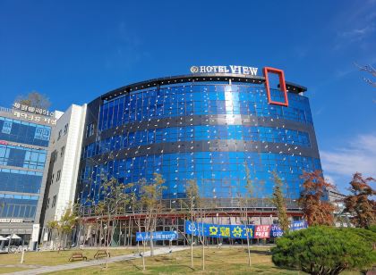 호텔 뷰