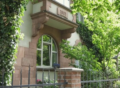 羅伯特·梅耶飯店