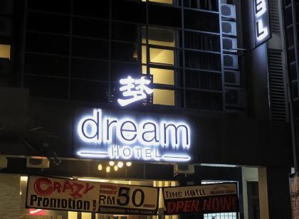 Dream Hotel