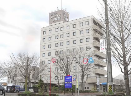 露櫻飯店各務原店