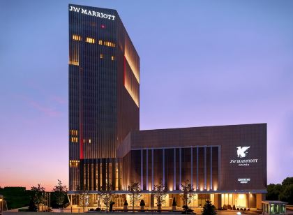 JW Marriott Hotel Ankara
