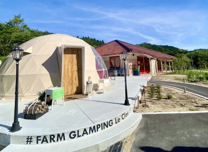 가이즈카 이부키 빌리지