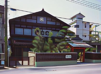 Shotenkyo