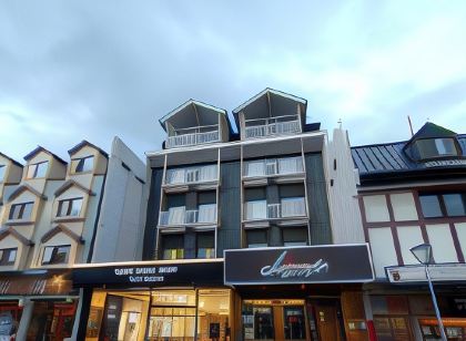 Lennox Ushuaia