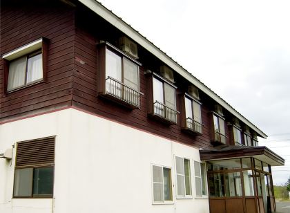 裏磐梯国民宿舎