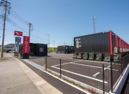 HOTEL R9 The Yard 本庄