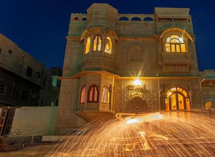 Hotel Pleasant Haveli - Only Adults