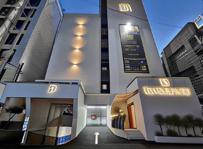 덴바스타(초읍점)