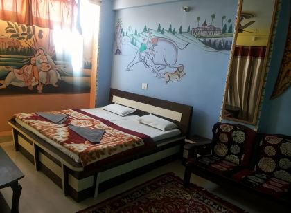 Milkman Guest House