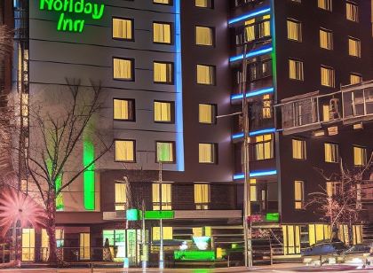 Holiday Inn Plovdiv