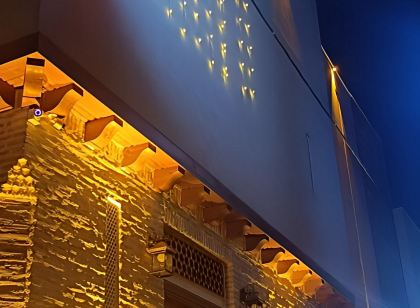 Hotel Ansi Boutique W&S Terrace