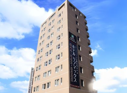 ホテルリブマックスBUDGET川崎駅前