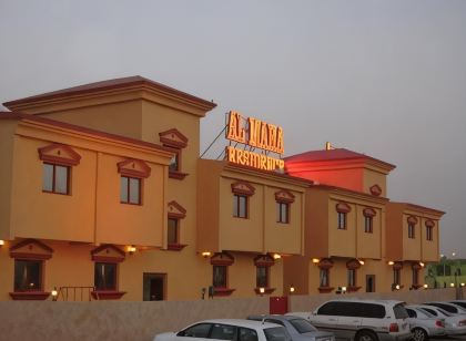 Al Maha Residence Rak