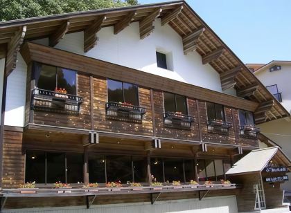 아시타 노 모리