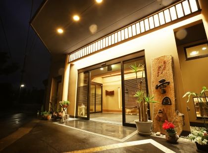 花とほたる 湯のさと 雪国