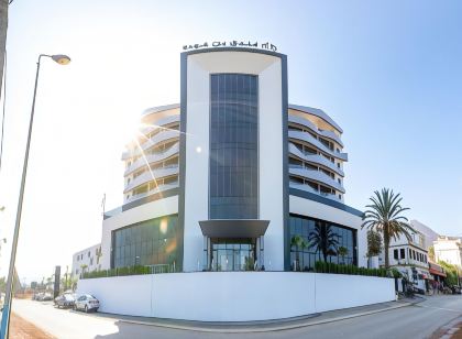 Hotel Ben Aouda & Spa