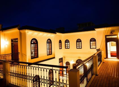 Riad Al Mazhar