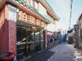 bairui-hostel