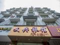 chengdu-wenxing-hotel