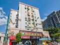 paco-hotel-guangzhou-tianhe-coach-terminal-metro-station