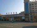 luohe-jinhui-express-hotel