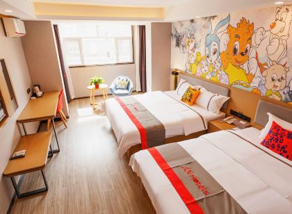 Junyi Hotel (West Ujimqin Xuefu Garden)