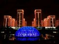tongcheng-apartment-hotel