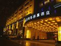 victoria-regal-hotel
