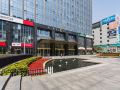 aijia-chain-hotel-shenzhen-pingshan