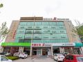 jinjiang-inn-yantai-development-zone-changjiang-road-tianshan-road-branch