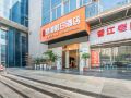 junyu-holiday-hotel-xiamen-lianhua-lukou-metro-station