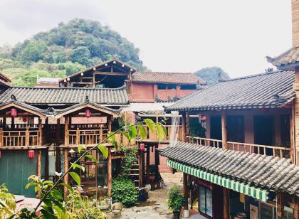 Maolin Shanju Hostel Puzhehei