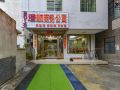 zhuhai-chenghang-business-hotel