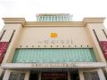 shuidu-holiday-hotel