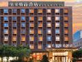 lejia-boutique-hotel-baoding-east-railway-station-hebei-university
