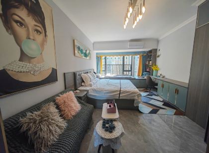 Yikang Homestay (Guoyue Jiuquwan)